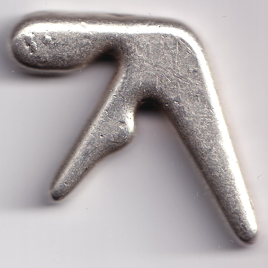 1 Ounce - Aphex Twin Fine Silver