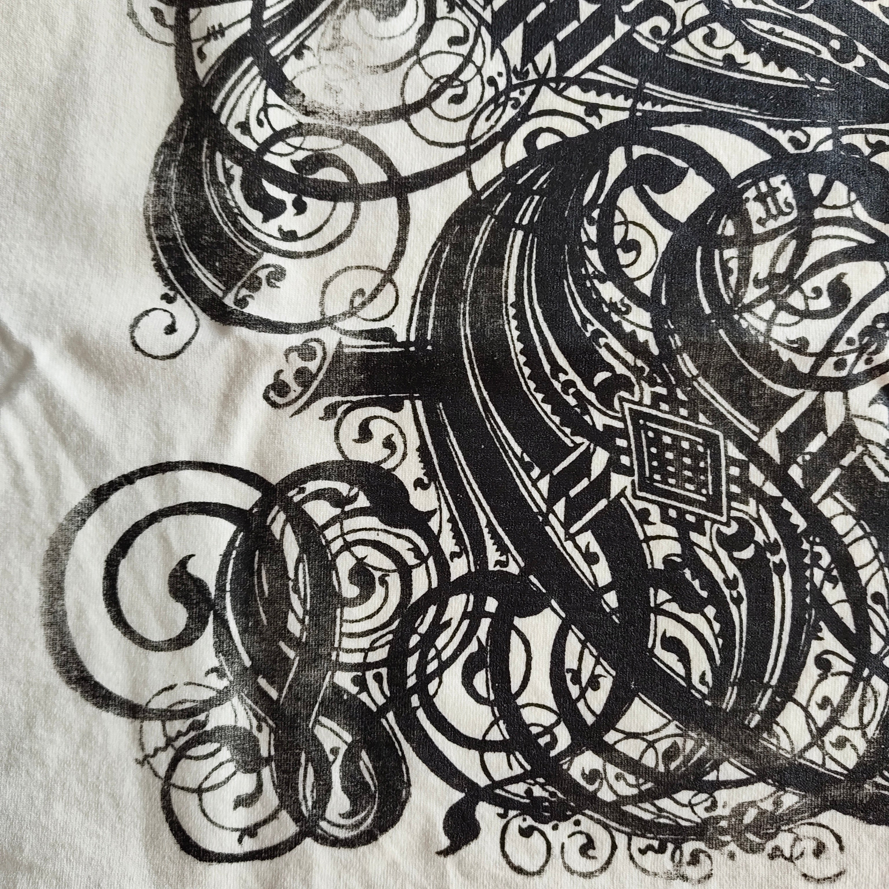 The Proper Art of Writing T-Shirt - XL