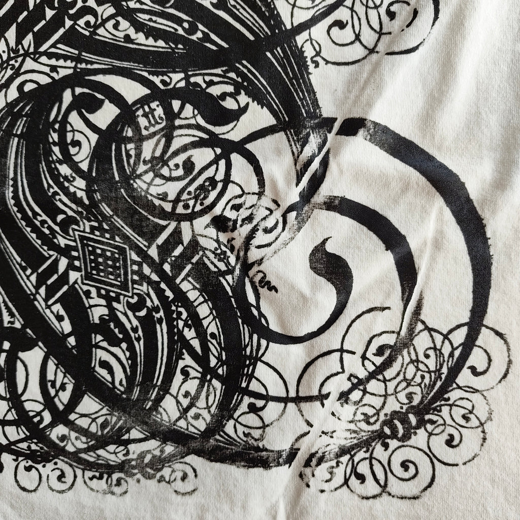 The Proper Art of Writing T-Shirt - XL