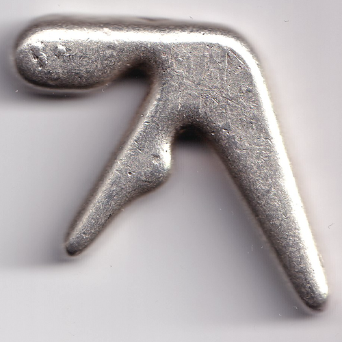 1 Ounce - Aphex Twin Fine Silver